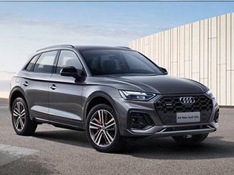 一汽奧迪Q5L留學生免稅車